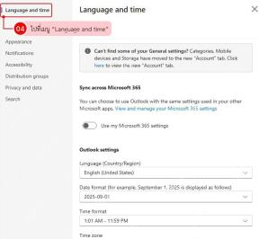 Outlook常规设置中的Language and time语言和时间页面