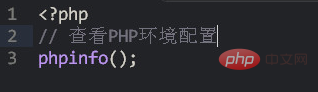 where is the php file