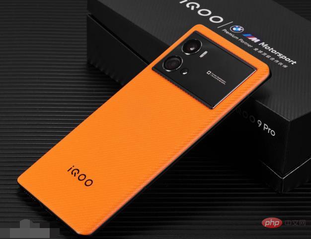 Does iqoo9pro support wireless charging?