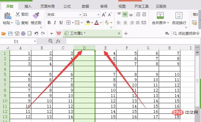 Wie füge ich Zeilen und Spalten in eine Excel-Tabelle ein?