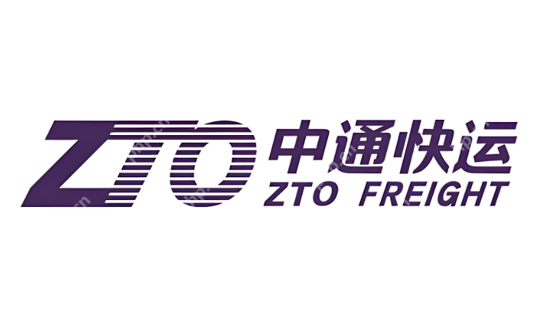 中通快递单号查询官网 中通速递在线追踪 - php中文网