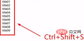 How to solve the problem of insufficient variable names in the first line of ps