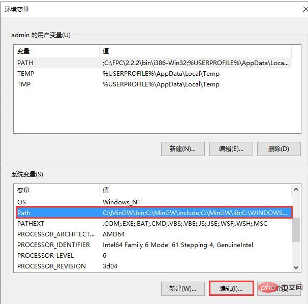 C++에서 메모장을 컴파일하고 실행하는 방법