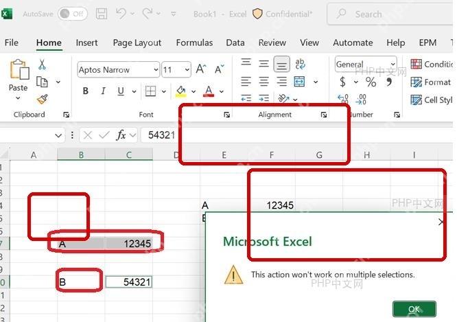Excel 多个不连续选区导致不能粘贴的警告窗口