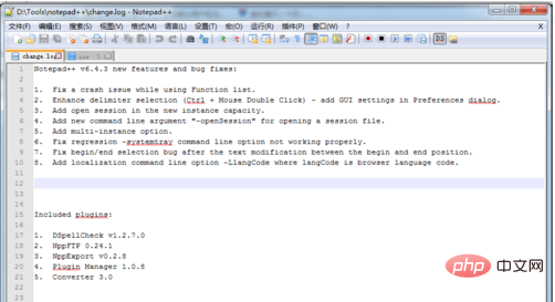 How to configure notepad c environment