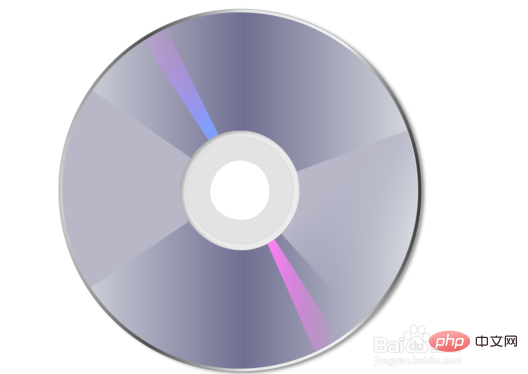 How to make a system CD