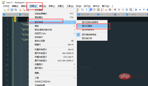 Comment supprimer les espaces devant chaque ligne dans notepad++