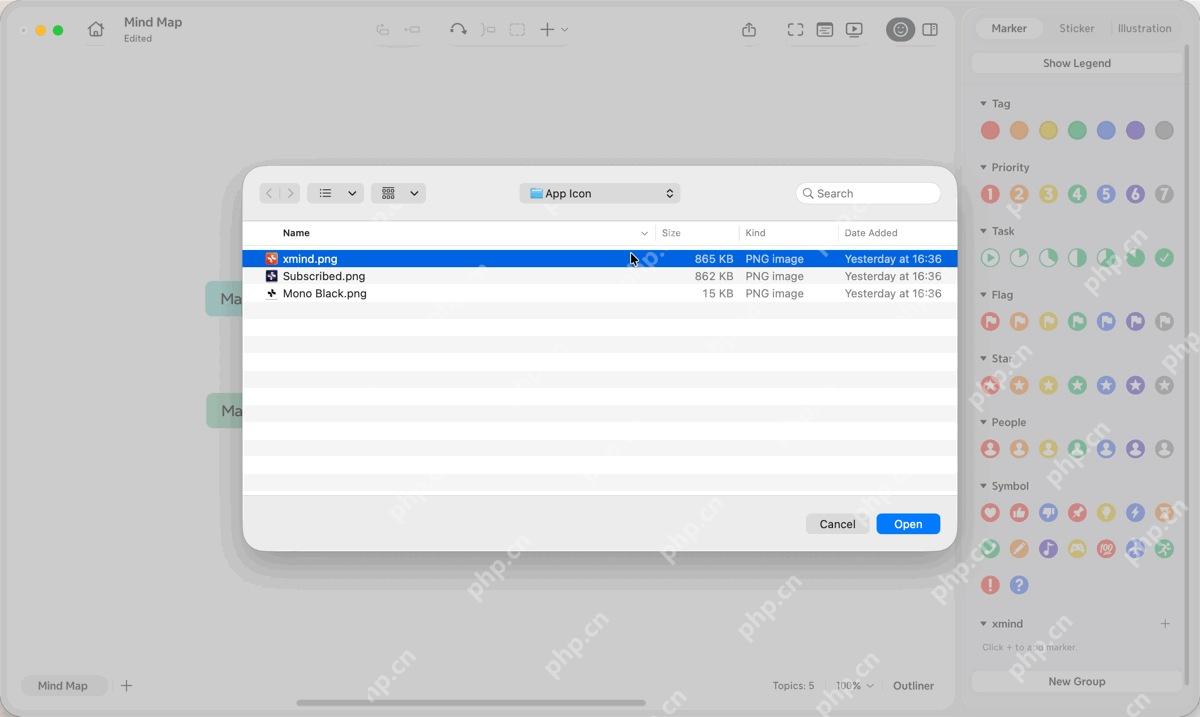 Xmind Pro 标记面板中显示任务进度图标组。