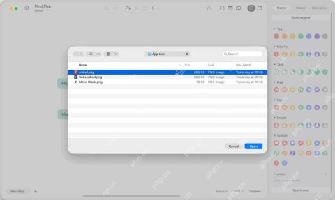 Xmind Pro 标记面板中显示任务进度图标组。