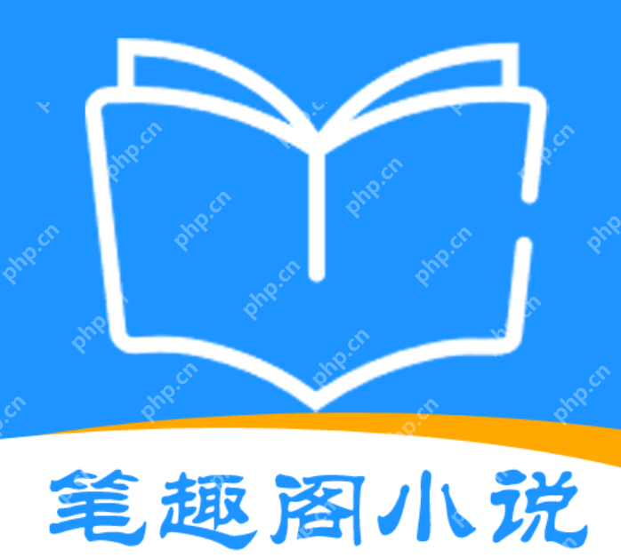 全网免费在线小说阅读排行榜 - php中文网