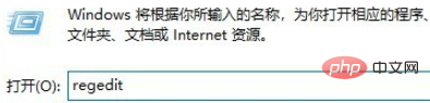 win10电脑安全中心图标不显示怎么办