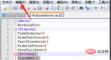 메모장에서 일괄 주석을 다는 방법