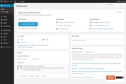 1563177612719814.png WordPress 대시보드를 사용하는 방법