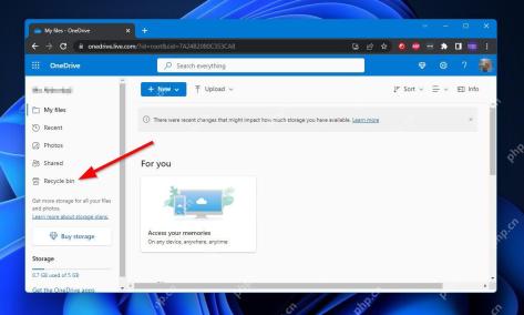 OneDrive 网页端左侧回收站入口