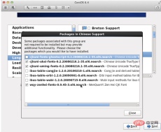 1574233537579261.png Detailed explanation of Linux installation steps in Linux basic tutorial