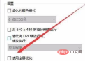 1625f5db4ba7e6006da174bdef7b61a.png