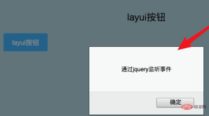 1562832781847087.png 1562831992(1).png