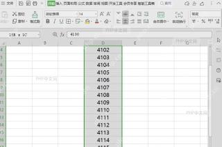 如何清除表格单元格全部?中间操作