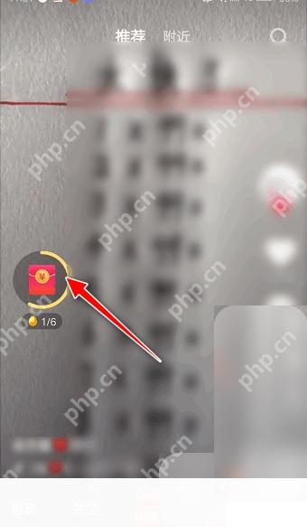 抖音极速版怎么完成看视频任务步骤2操作截图