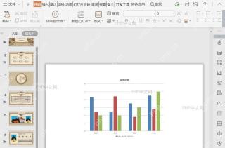 如何在PPT中添加水印?入口位置