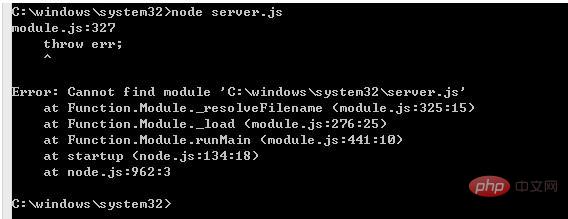 What to do if node server.js reports an error