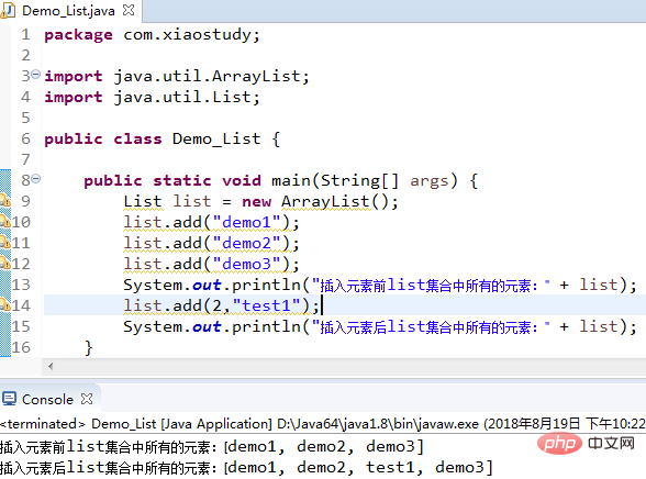 Quelles sont les méthodes courantes de collecte de listes en Java ?