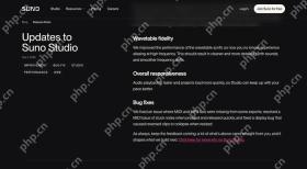 suno AI Studio 2.0加入MIDI和合成器的官方更新页面截图,证明版本或功能变化