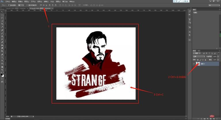 1626662770494295.jpg PS 消失点を使用してリアルな 3 次元効果を作成する方法について話しましょう (スキル共有)