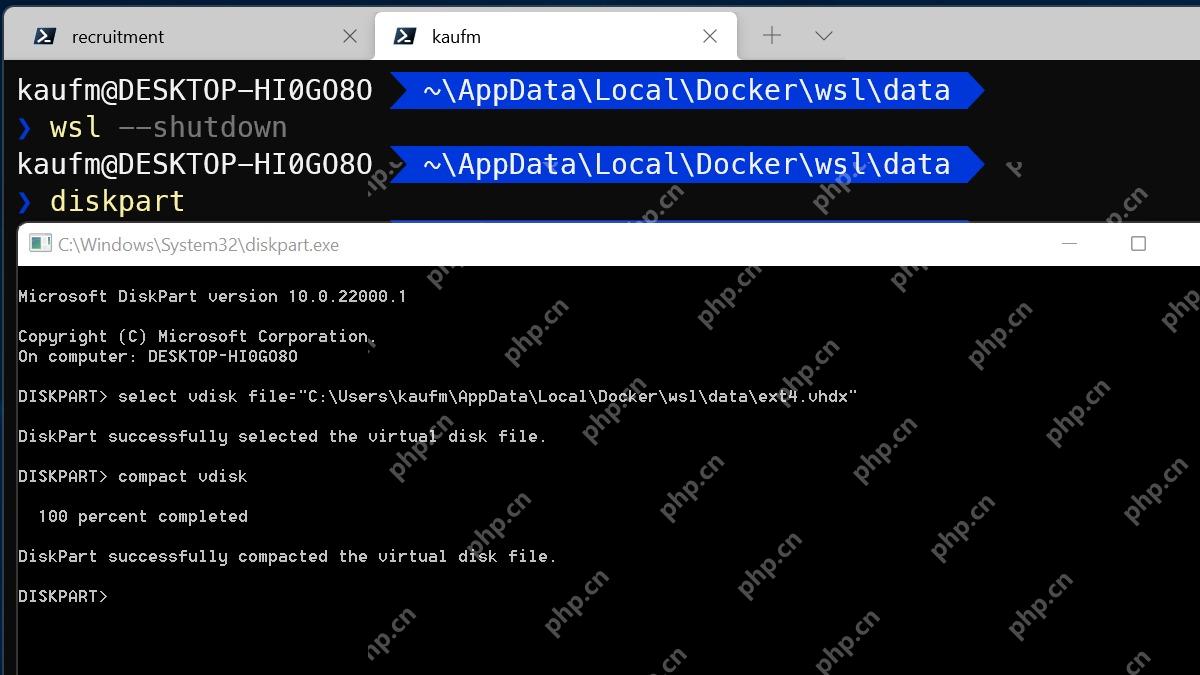 PowerShell 停止 WSL 后在 DiskPart 中压缩虚拟磁盘