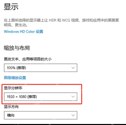 win10右键菜单显示不全怎么办_win10菜单显示异常处理思路 - php中文网