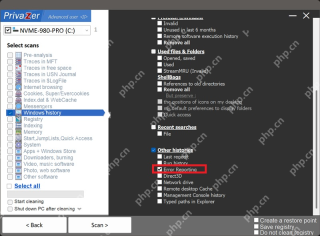 PrivaZer Windows Error Reporting 崩溃报告清理页面