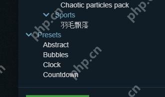 Wallpaper Engine Add Asset 窗口在 Presets 区域显示 Clock 和 Countdown 预设