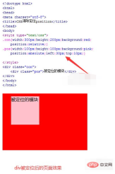 1622096191115039.png How to cancel position in css