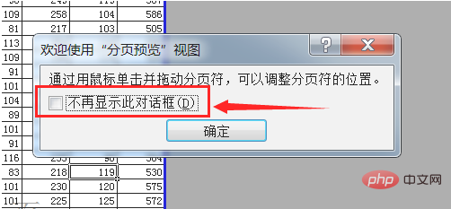 Comment ajouter des sauts de page dans Excel