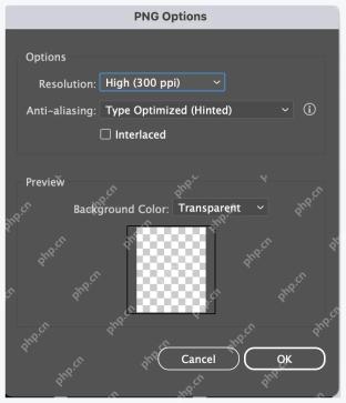 Illustrator PNG Options 中确认透明背景后导出图标