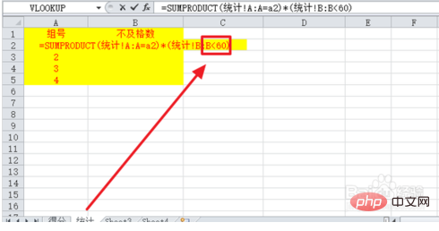 Comment filtrer les données avec la formule Excel