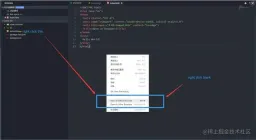 165875026734191개발 효율성을 향상시키는 23개의 프런트엔드 VSCode 플러그인(오셔서 수집하세요) 2개발 효율성을 향상시키는 23개의 프런트엔드 VSCode 플러그인(오셔서 수집하세요)