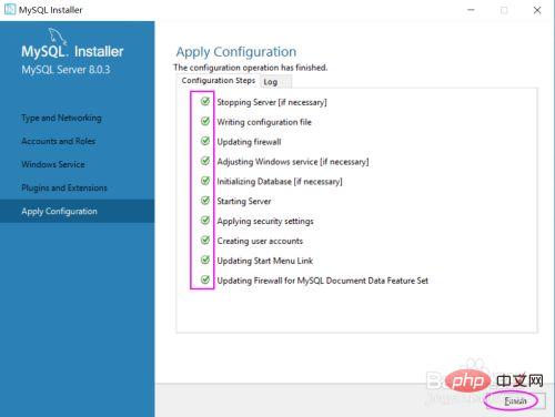 mysql8.0のインストール方法