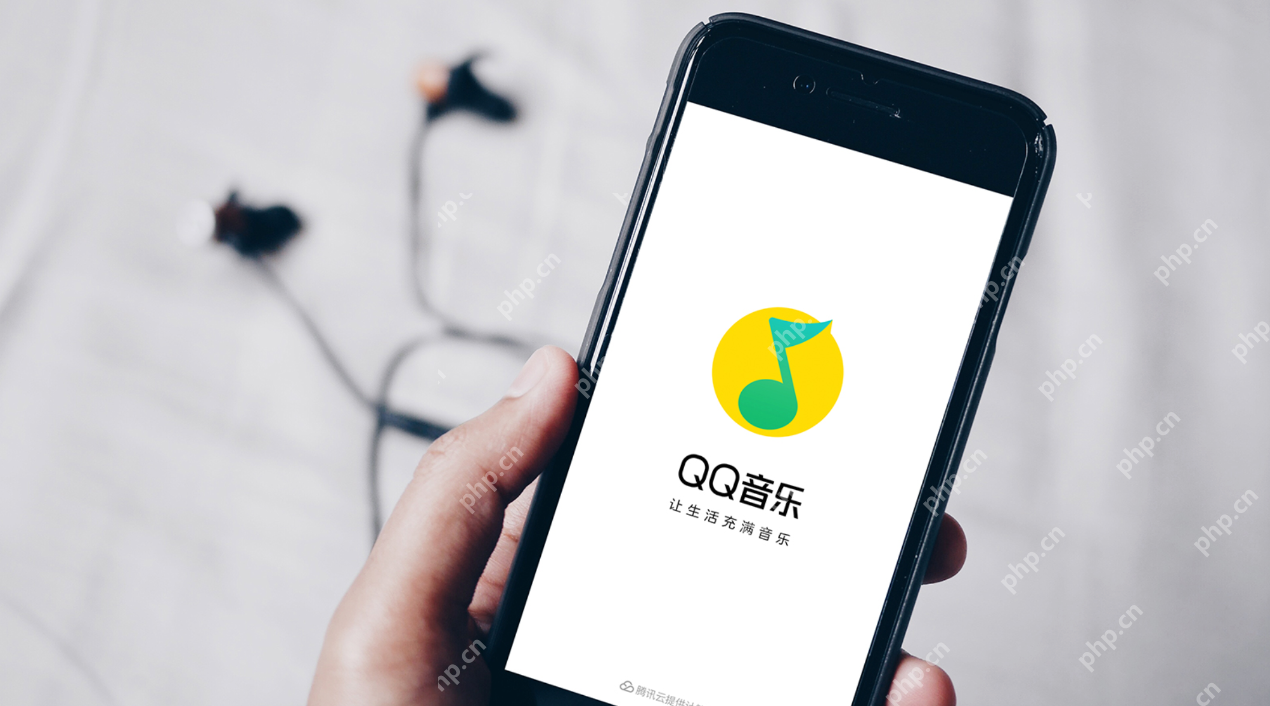 qq音乐怎么和小米手环配对?qq音乐和小米手环配对教程 - php中文网