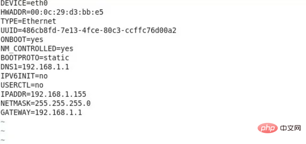 linux能修改静态ip地址吗,04.png,第5张