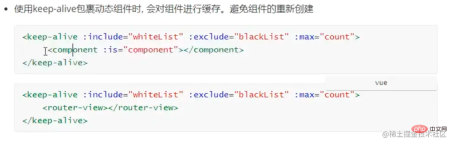 164515127479080Vue の面接でよくある 37 の質問で、Vue の知識の蓄えを強化できます。 1Vue の面接でよくある 37 の質問で、Vue の知識の蓄えを強化できます。