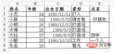 1574645809736541.png 00f160cfec64d7f4dd2dfcb6234ccc3.png