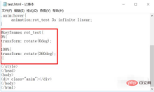 1614755496886125.png HTMLで画像を回転する方法