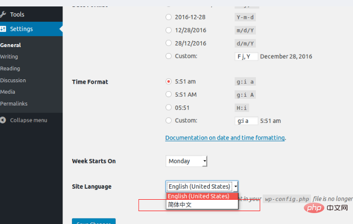 ワードプレスを中国語フォントに変更する方法