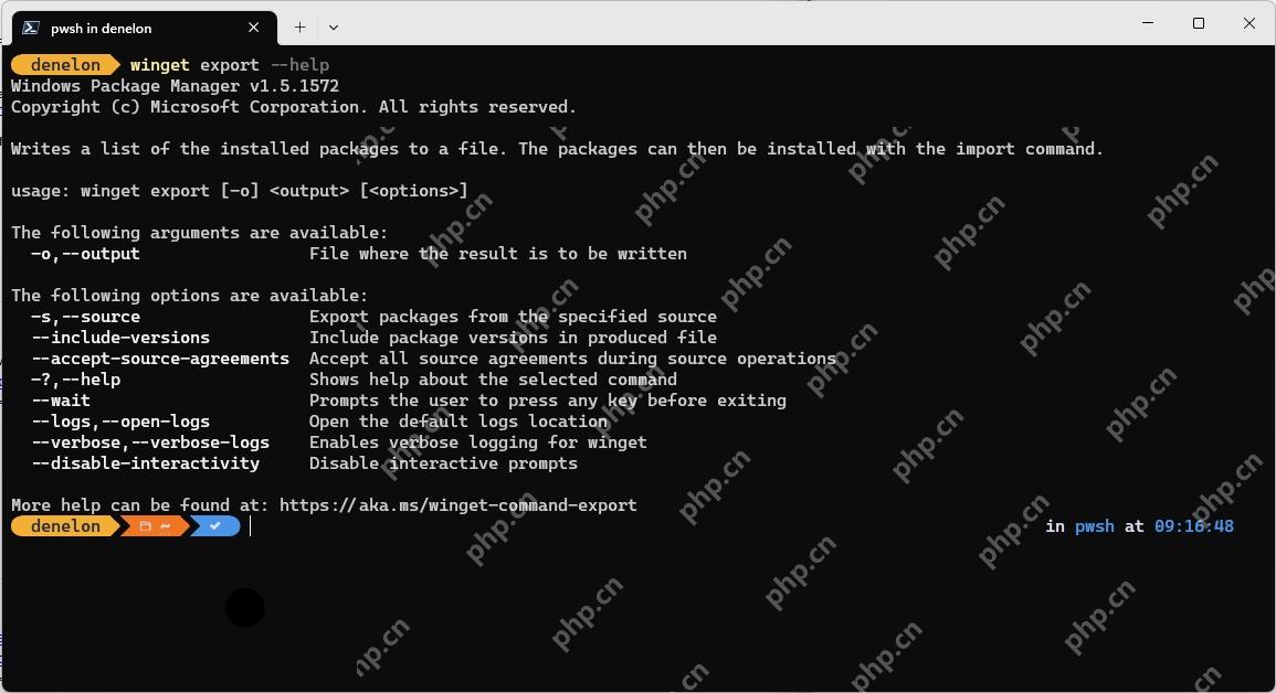 Win11 PowerShell 运行 winget export --help 显示 output 和 include-versions 选项
