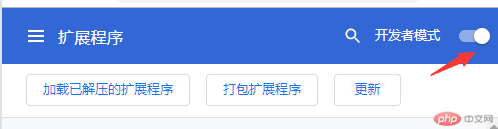 QQ截图20191029001519.png