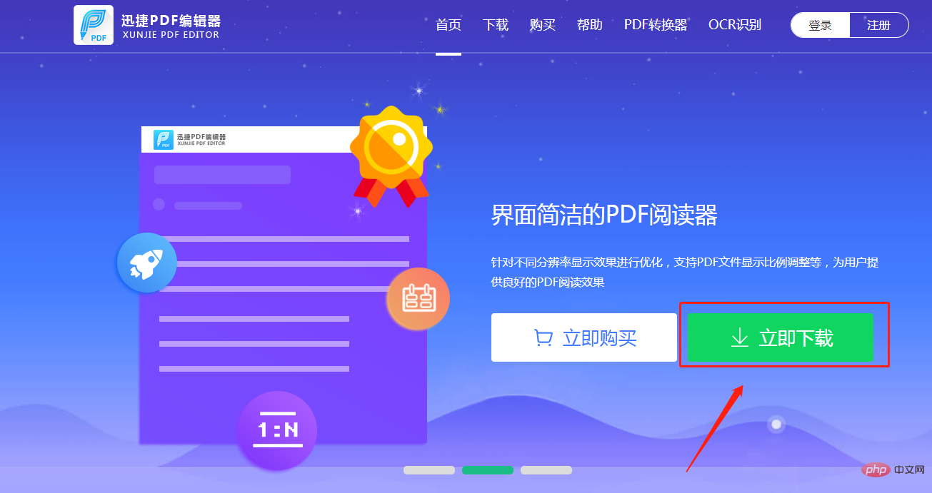 微信截图_20200529110558.png