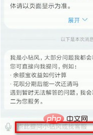 Can I re-register my Alipay account after canceling it?