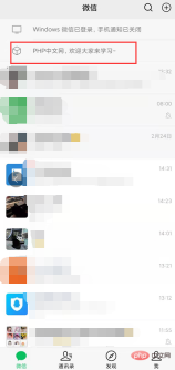 1615531992937310.png 96d0fbc85f6add52c8330431d87a3d9.png