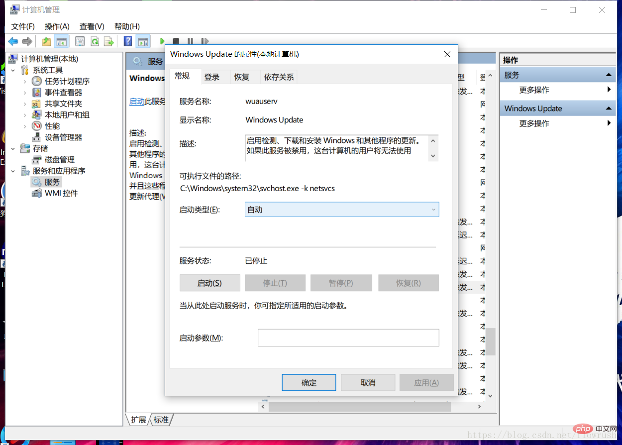 win10離線安裝net35的方法技巧